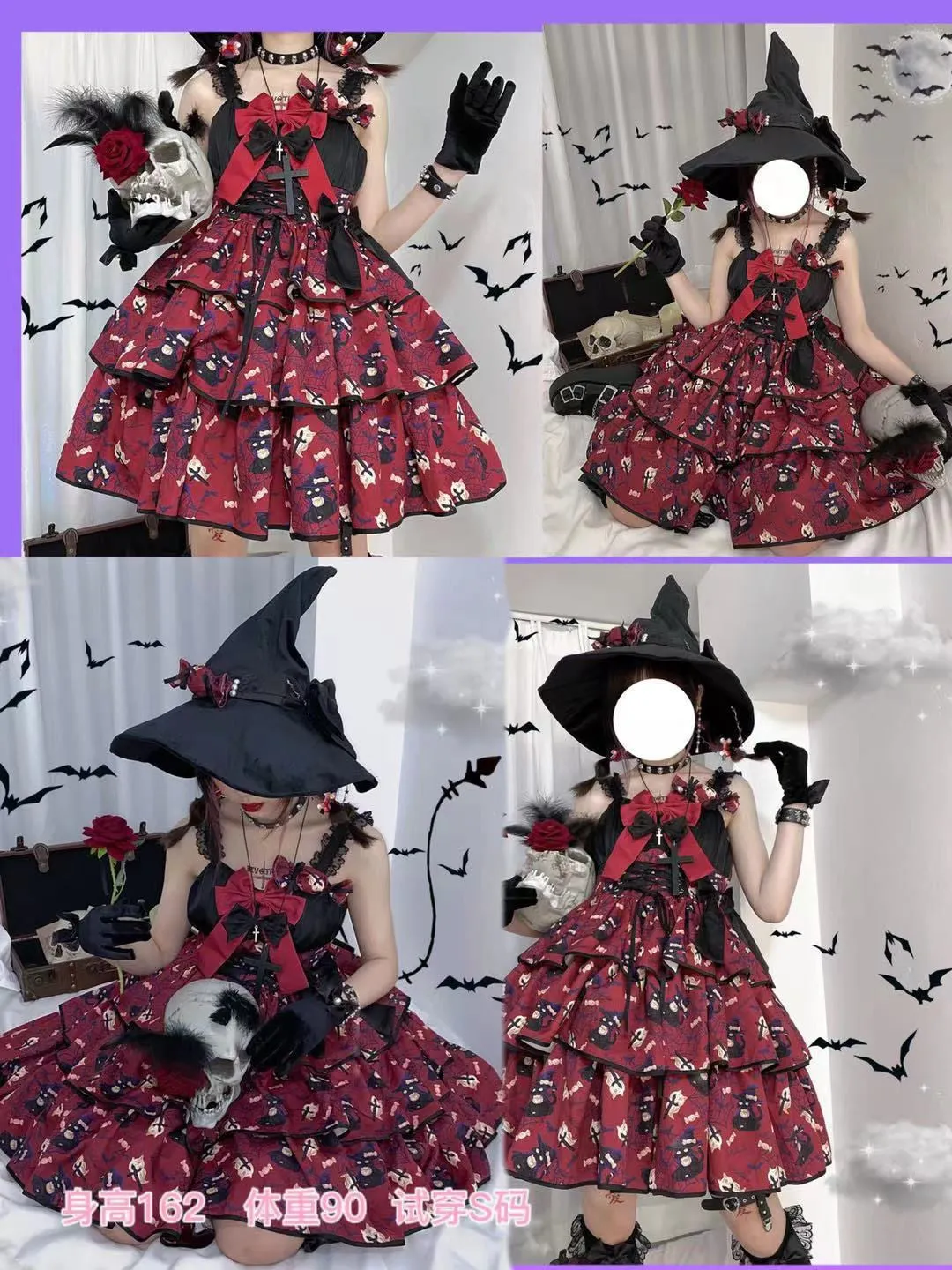 Haunted Halloween Patterned Dress