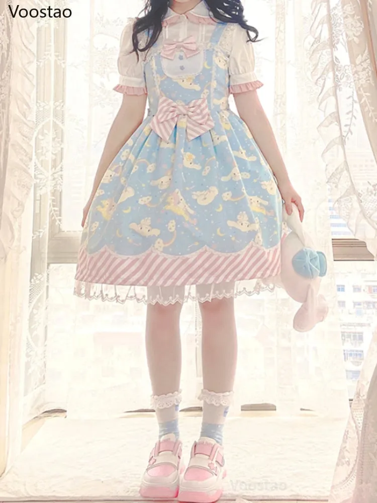 Pastel Dream Girl Kawaii Dress
