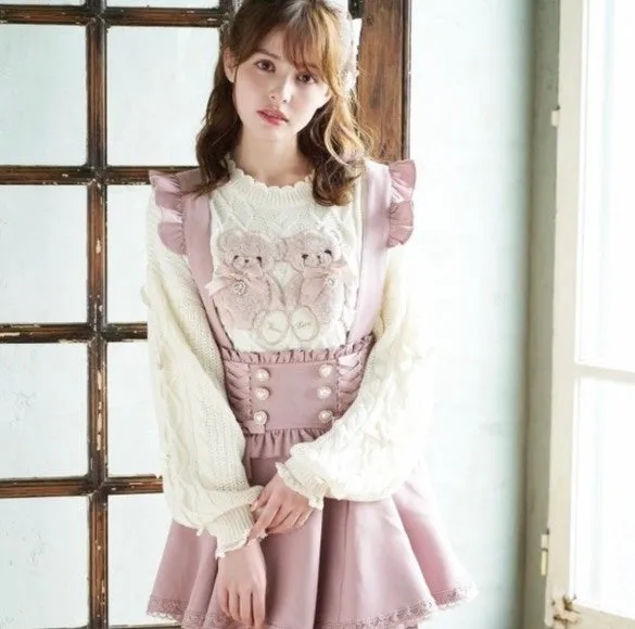 Ruffled Academia Suspender Skirt (Up to 4XL)