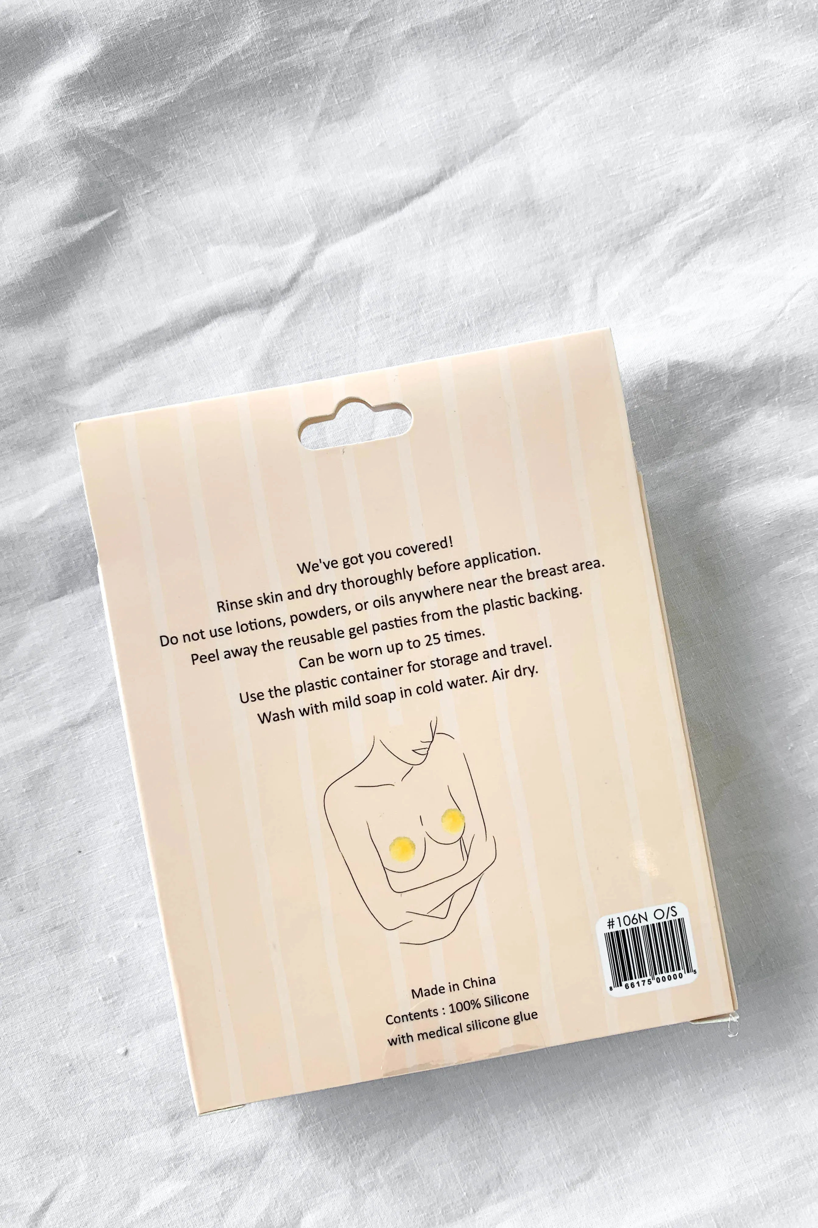 Silicone Petal Pasties