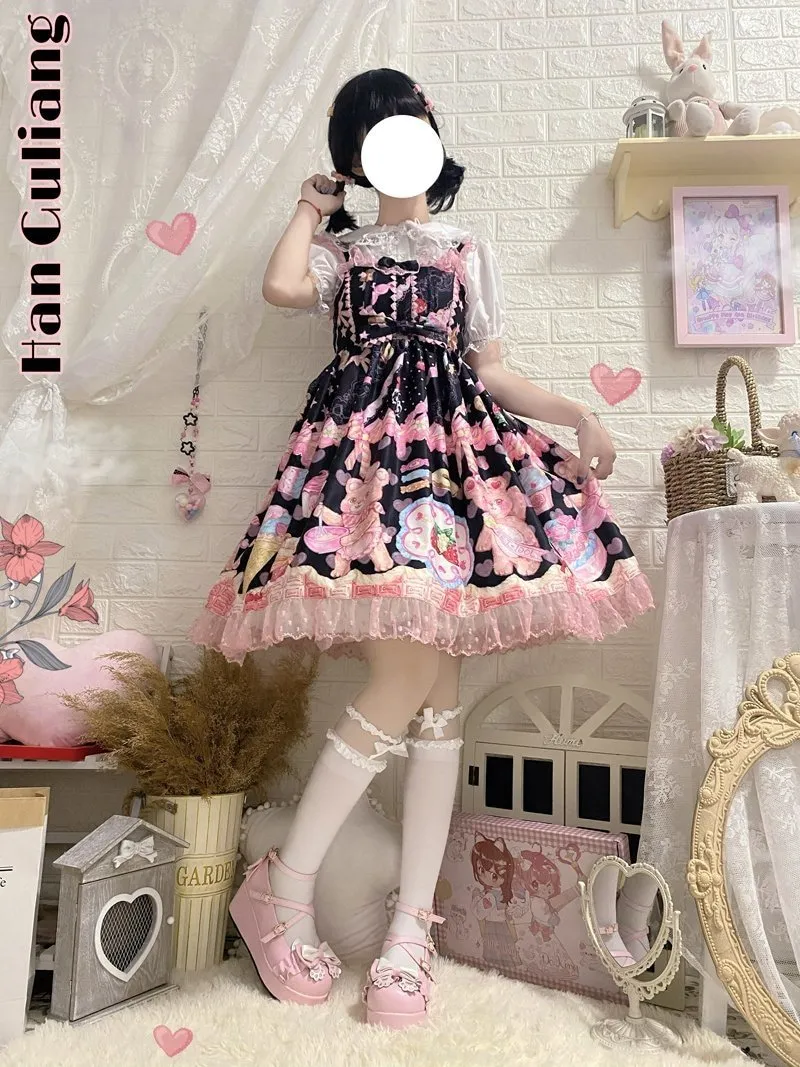 Teddy Bear Bakery Dress