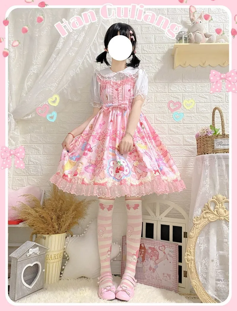 Teddy Bear Bakery Dress