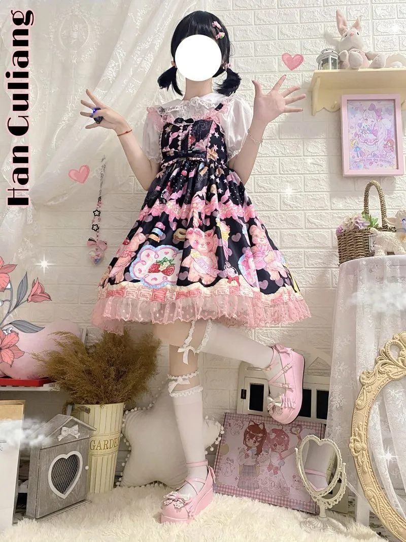 Teddy Bear Bakery Dress