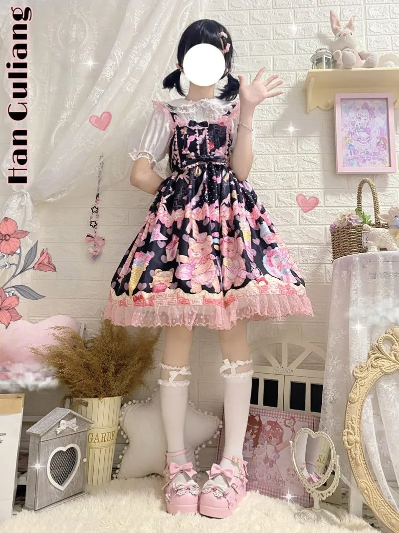 Teddy Bear Bakery Dress