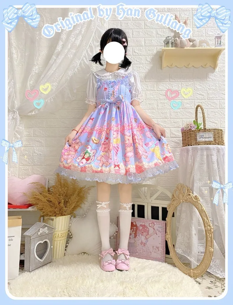 Teddy Bear Bakery Dress