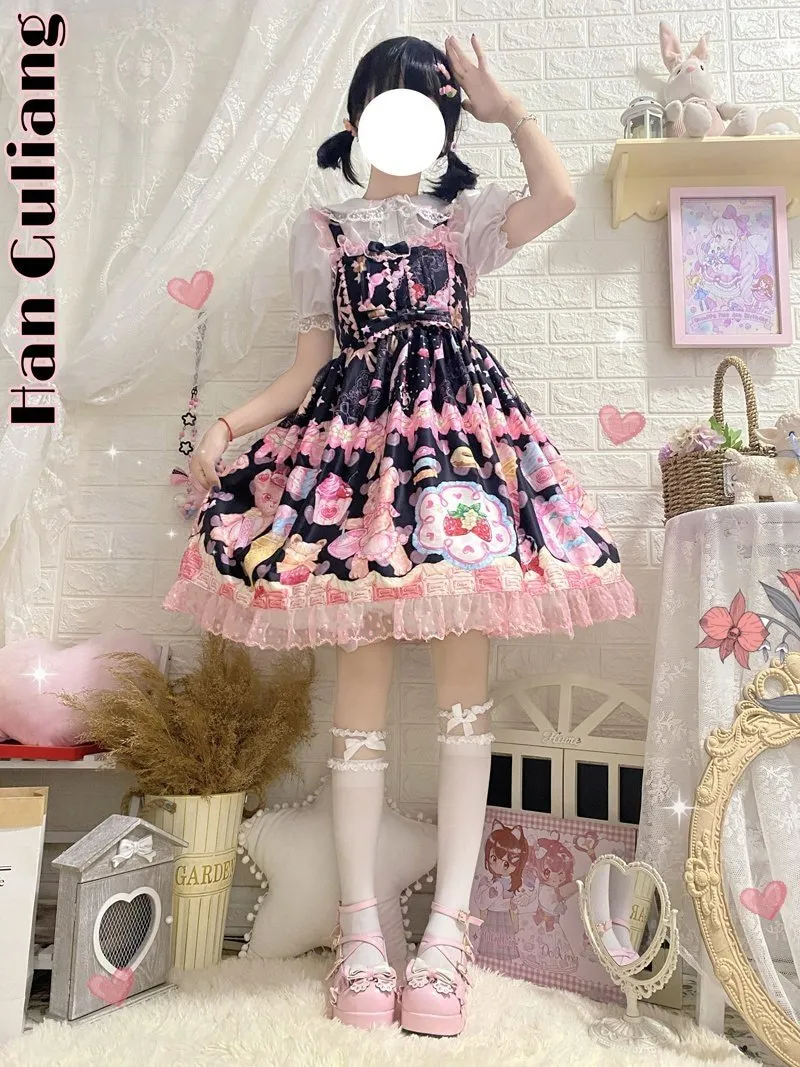Teddy Bear Bakery Dress