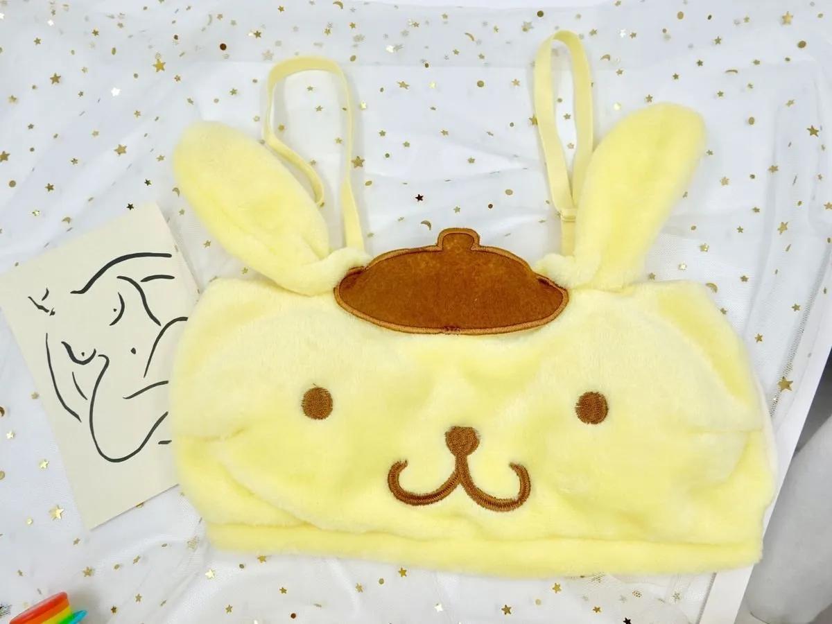 Yellow Puppy Dog Lingerie Set